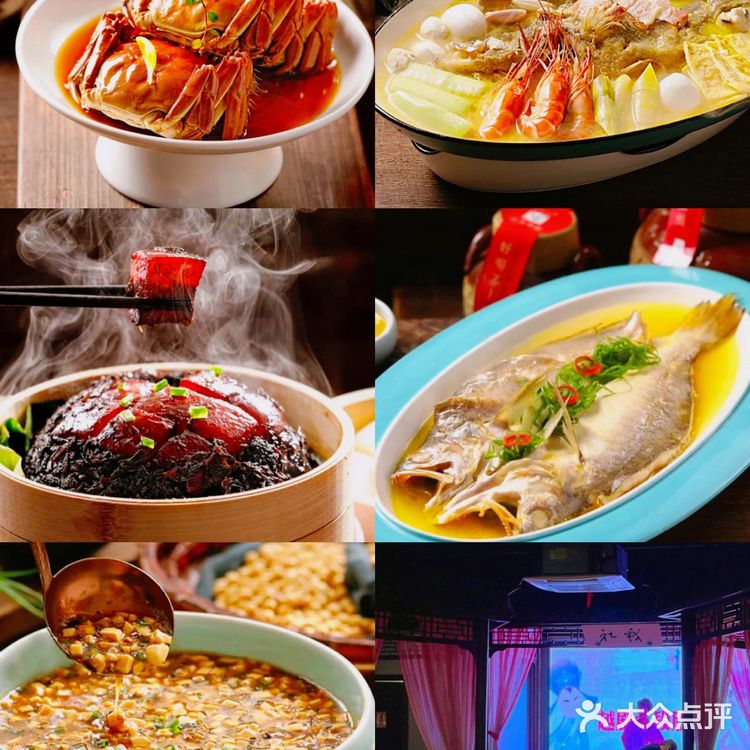 绍兴美食💝💕本地人强推餐厅❗️❗️