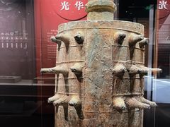 -咸宁市博物馆