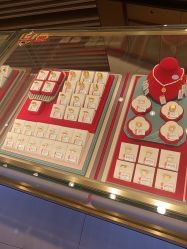 -东方福珠宝( 青岛店)