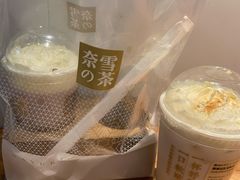 -奈雪的茶(天河城店)