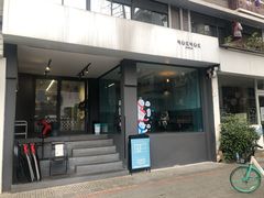 门面-NokNok Coffee(宽窄巷子店)