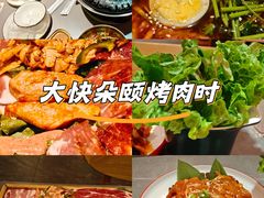 -正宗齐齐哈尔烤肉·齐牛哥鲜切炭火烤肉(杭州总店)