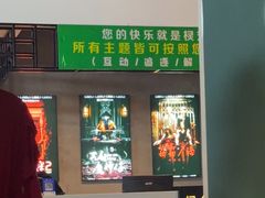 -棂笼·深度沉浸密室(武汉旗舰店)