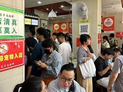 -穆得·老周家牛肉烧饼(普利街店)