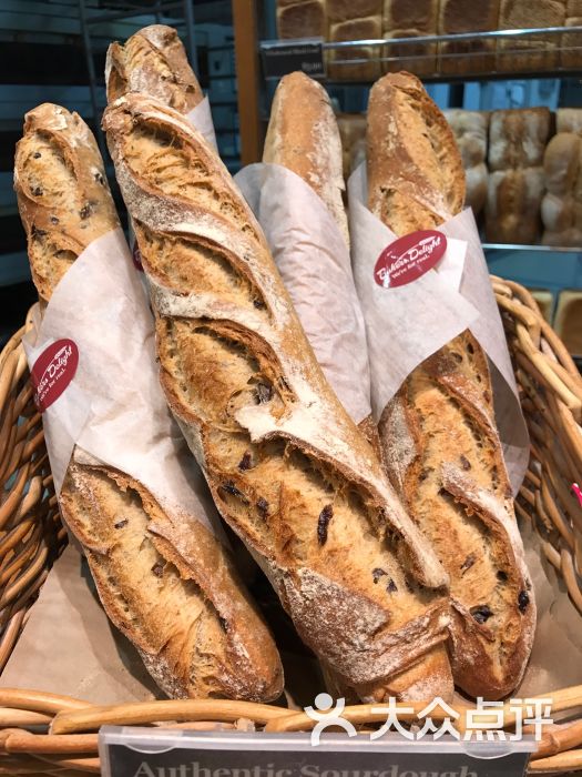 bakers delight图片 - 第2张