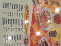 -華歡冰室-WahFoon(吉大店)