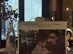 -古董花园(思南路42弄小区店)
