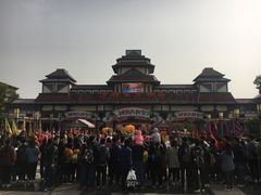 -芜湖方特东方神画