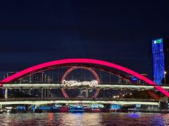 -海河游船-永乐码头(大悲院)