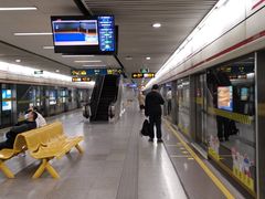 -衡山路(地铁站)