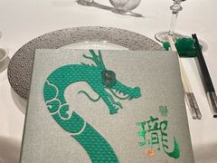 -誉珑轩