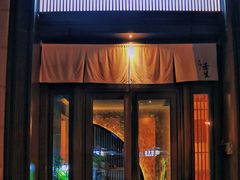 -京怀石·壬生