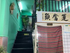 -泰茶清吾·老挝冰咖啡·绵绵冰(泉州首店)