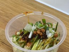 凉面-周氏砂锅米线