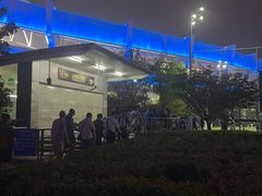 -上海游泳馆(地铁站)