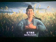 -首都电影院(天津店 中国巨幕)