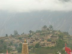 -萝卜寨羌文化生态旅游区