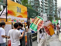 -成都银泰中心in99