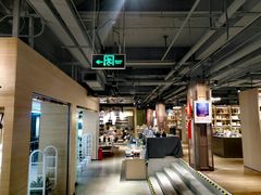 -光海书局(南京东路第一百货店)