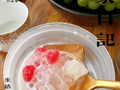 -古茗(渝北重庆会馆店)
