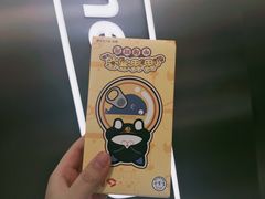 -泡泡玛特POPMART(合生汇店)