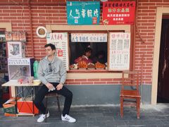 门面-文庙菜饭(四川北路店)