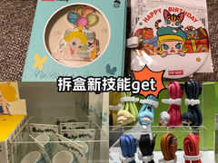 -泡泡玛特POPMART(沈阳大悦城店)
