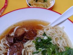 -咬金面馆(广州首店)