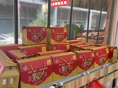 -鸿运兔·手撕烤兔(天府广场店)