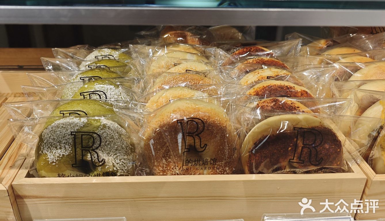 粮道街的这家面包店，你不会还没去过吧！