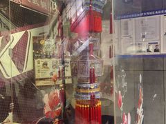 -肯德基(前门店)