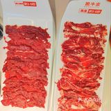潮汕牛肉火锅 第二次来他家了