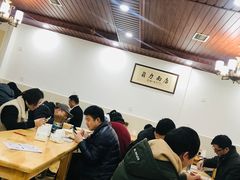 大堂-华兴街自力面店