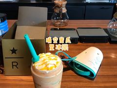 -星巴克臻选(天津鲁能中心一店)