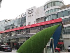 -诺莱仕游艇会