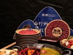 -余姚五彩城