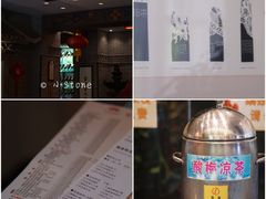 -宁波状元楼酒店(和义路店)