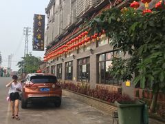 -水乡人家私房菜(逢简店)