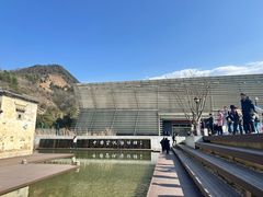 -中国宣纸文化园