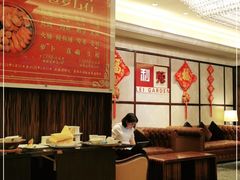 大堂-利苑酒家(宜安广场店)