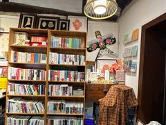 -甲乙丁書店·书茶咖·四合院
