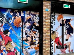 -SFC上影影城(成都科华IMAX店)