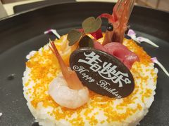-玄海寿司(国贸店)
