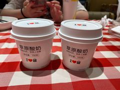 -西贝(金桥店)