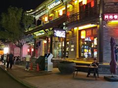 -鼓楼东街老火锅(鼓楼店)