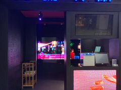 门面-大渝火锅(苏州西城永捷店)