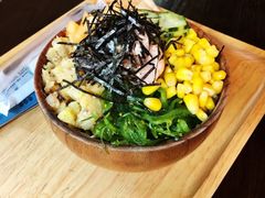 -Poke lemon海鲜波奇饭·柠檬茶(金碧开放小区店)