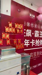 -资医堂·除疤祛痘祛斑