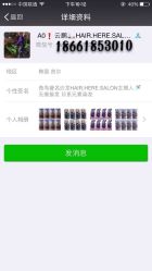 HAIR  HERE 专业美发沙龙-HAIR HERE造型