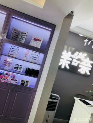 点击看大图 -RAGA皮肤管理中心·美体养生SPA
